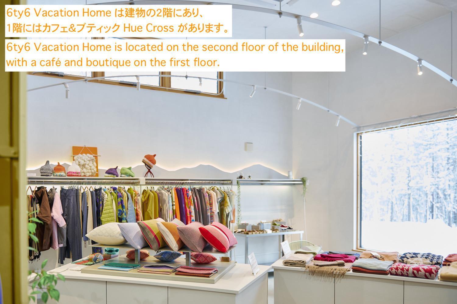 Holiday home 6ty6 Vacation Niseko